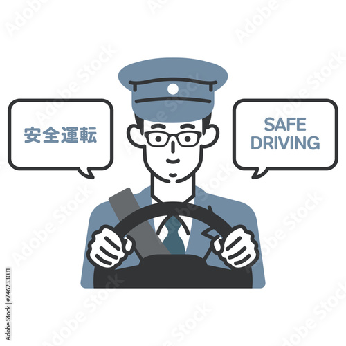 安心安全！親切丁寧な男性タクシー運転手