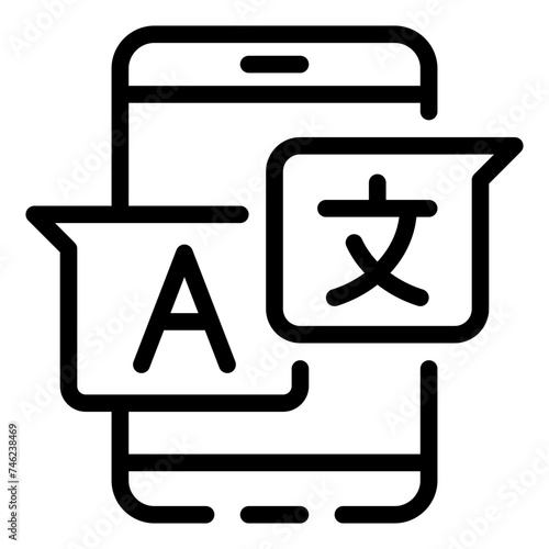 Translator Mobile Application Simple Line Icon Logo Symbol