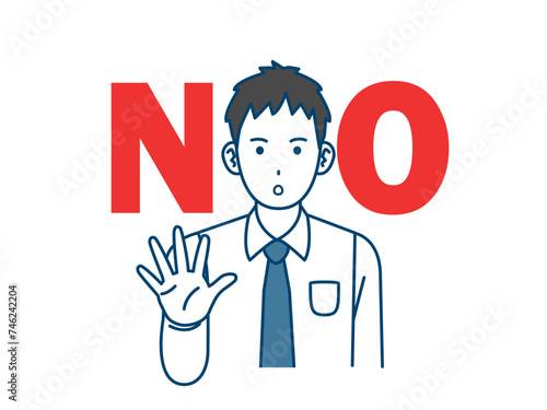 拒否、断る若い会社員の男性のイラスト