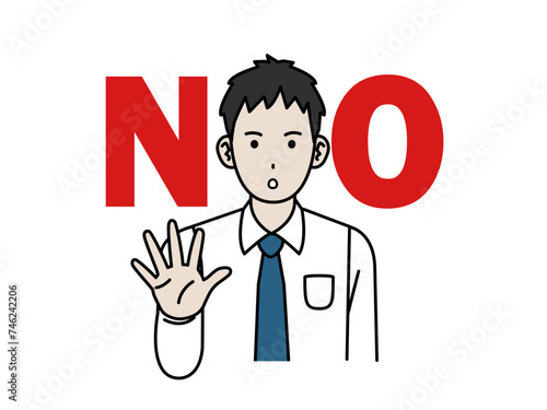 拒否、断る若い会社員の男性のイラスト