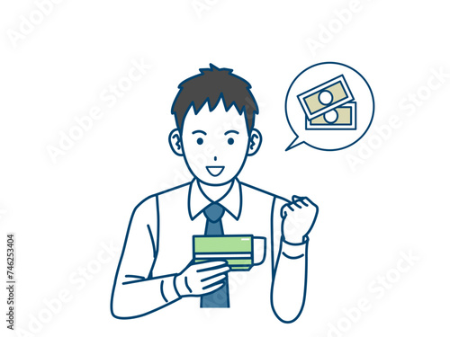 通帳を見て喜ぶ若い会社員の男性のイラスト