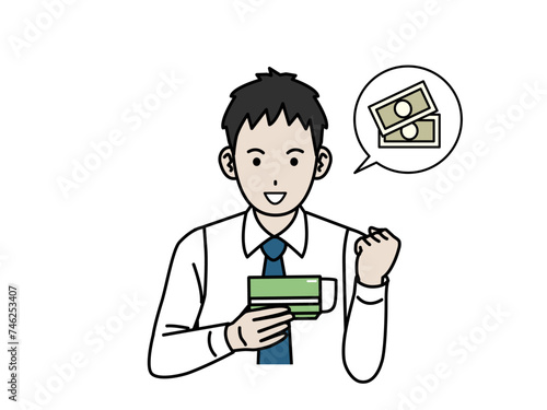 通帳を見て喜ぶ若い会社員の男性のイラスト