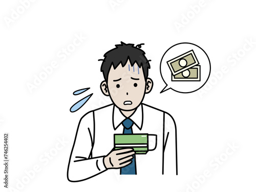 通帳を見て困る若い会社員の男性のイラスト