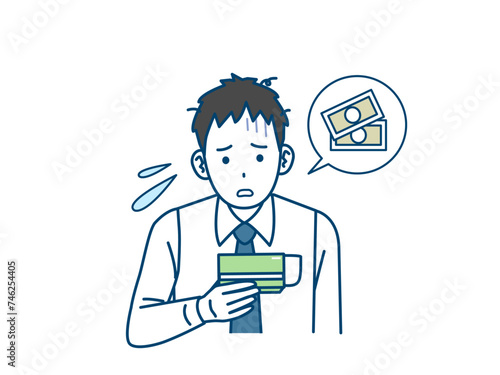 通帳を見て困る若い会社員の男性のイラスト