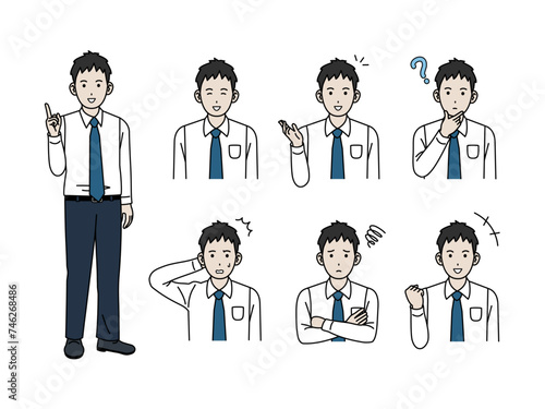 若い会社員の男性のイラストセット