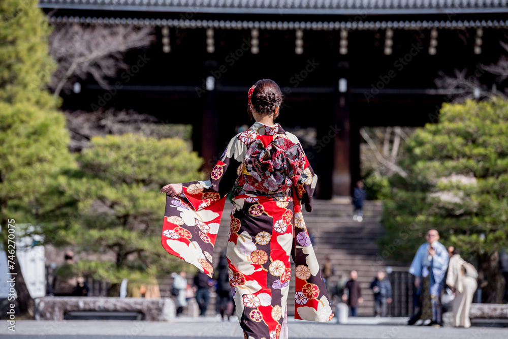 Fototapeta premium Kimono