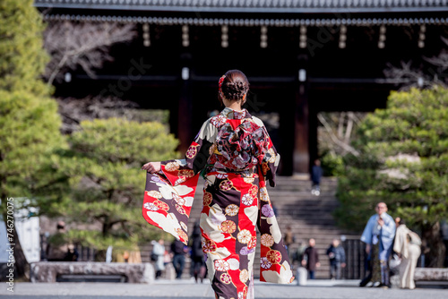 Kimono