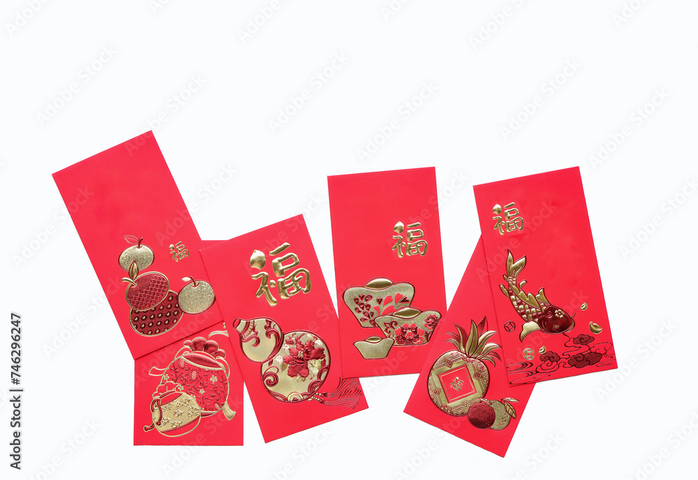 Red envelope in Chinese new year festival. red envelope on white background. Translate Chinese