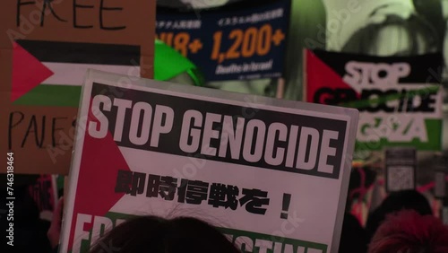SHIBUYA, TOKYO, JAPAN - 10 DECEMBER 2023 : Pro-Palestine demonstration in Shibuya. Protesters in Japan demand end to Israeli strikes in Gaza.