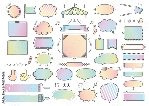 ポップな吹き出しイラストセット