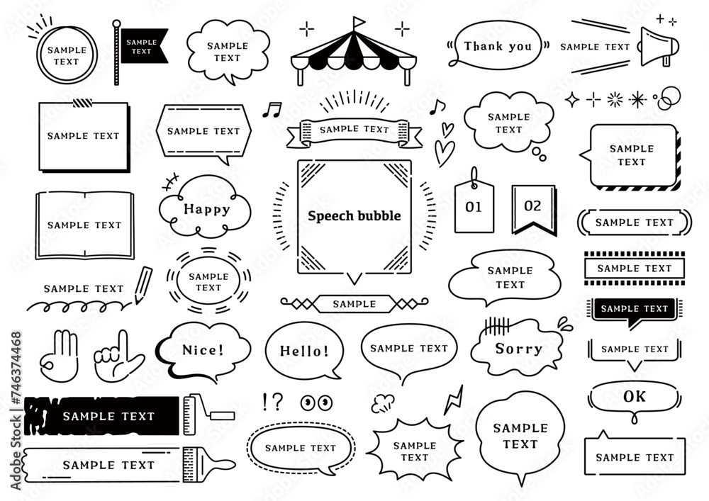 シンプルな線の吹き出しのイラストセット