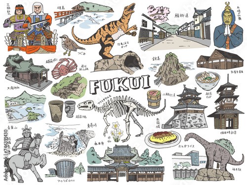 FUKUI JAPAN Illustration