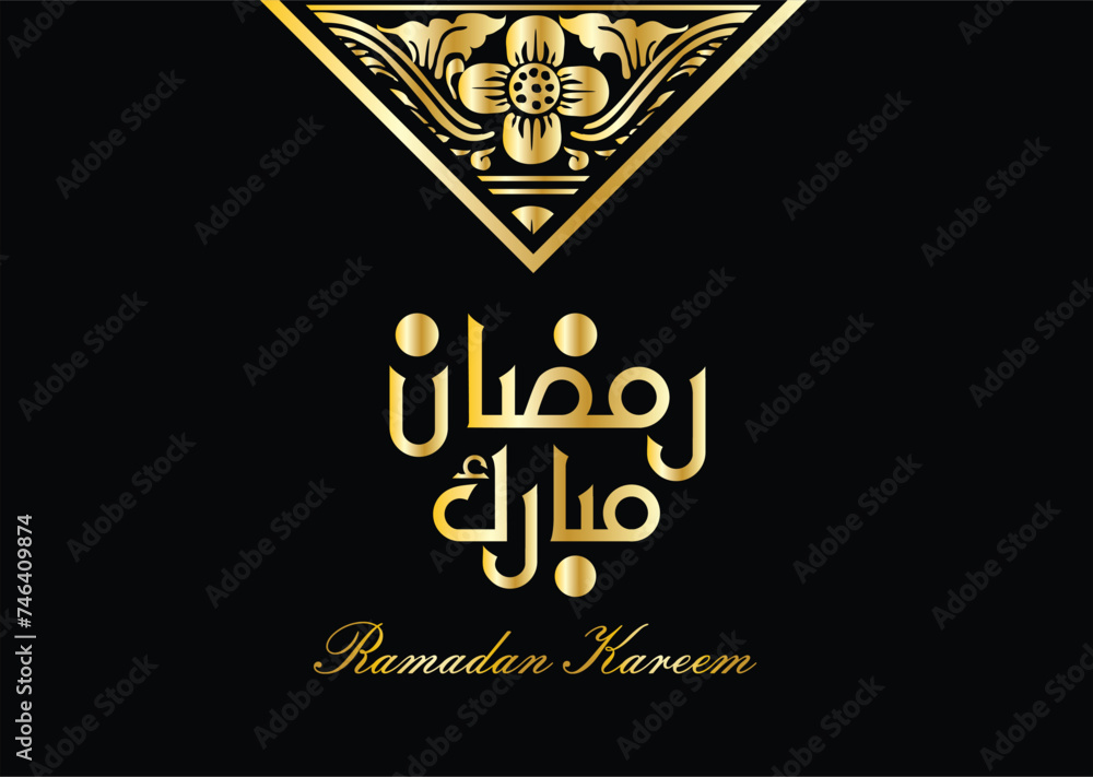 Ramadan Kareem Islamic design with arabic calligraphy pattern