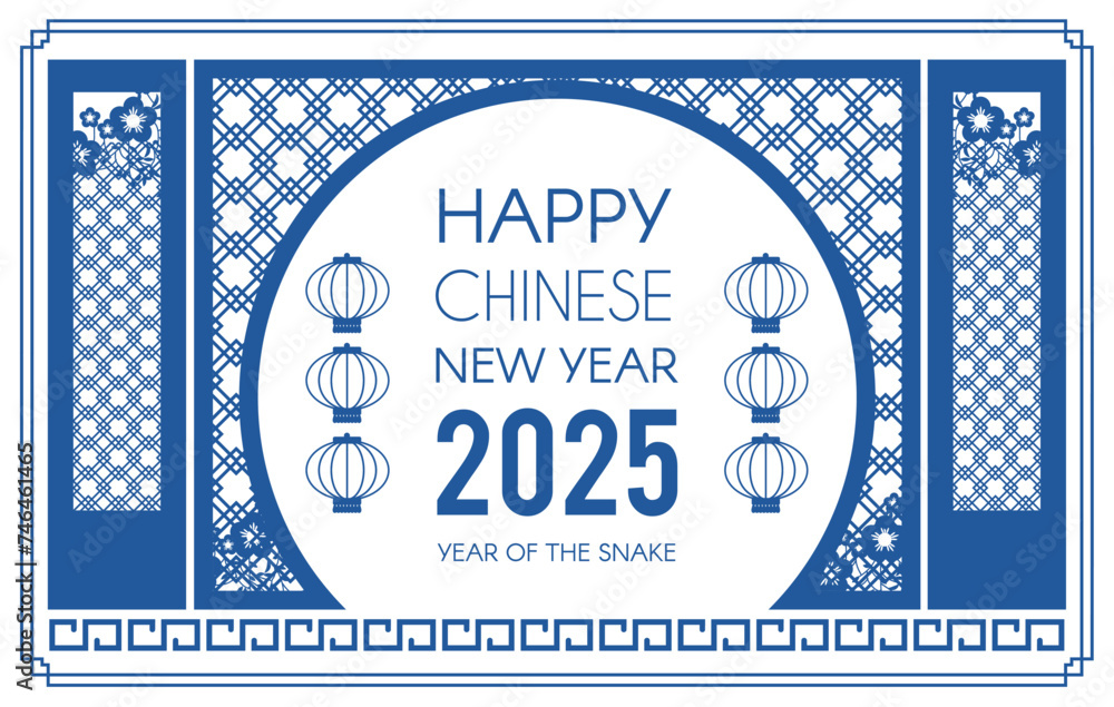 Happy Chinese New Year 2025 with lantern and traditional temple gate