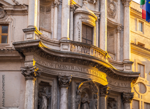 San Carlo alle Quattro Fontane with golden glow at sunset, Rome, Italy