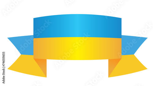 fita síndrome de Down, síndrome de Down, faixa síndrome de Down,  Ukraine