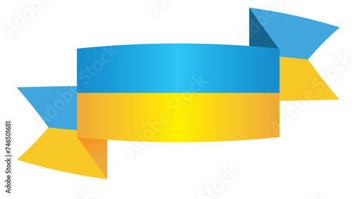 fita síndrome de Down, síndrome de Down, faixa síndrome de Down,  Ukraine