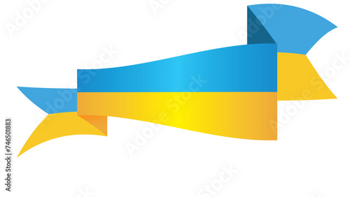 fita síndrome de Down, síndrome de Down, faixa síndrome de Down,  Ukraine