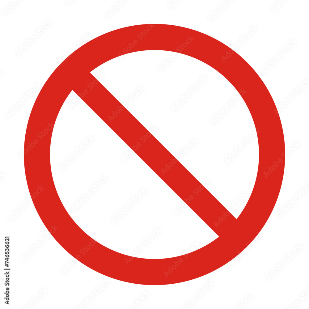 Prohibition icon. Silhouette. Information signs. Icon Prohibition icon. Silhouette. Information signs. Icon