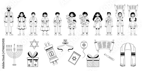 Vector Jewish Bar Mitzvah Cartoon Elements Set Illustration Isolated