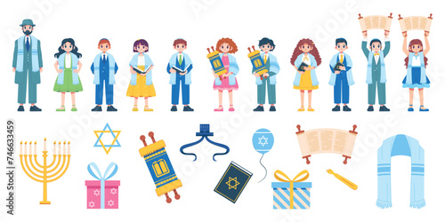 Vector Jewish Bar Mitzvah Cartoon Elements Set Illustration Isolated