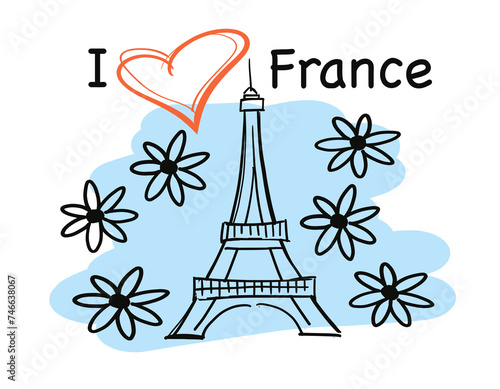 French modern landscape surrounded by spring flowers.