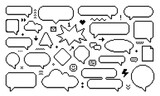 8bit pixel speech bubbles and message dialog boxes, vector icons for computer game. Chat speech bubbles in 8 bit pixel art, message clouds, love heart and mail envelope with arrow icons in pixel line