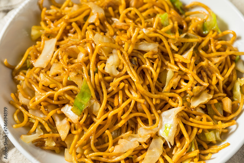 Chinese Stir Fried Asian Chow Mein Noodles photo