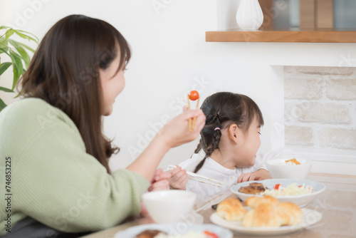 Children who have trouble with likes and dislikes at meals Children who have trouble with picky eaters photo