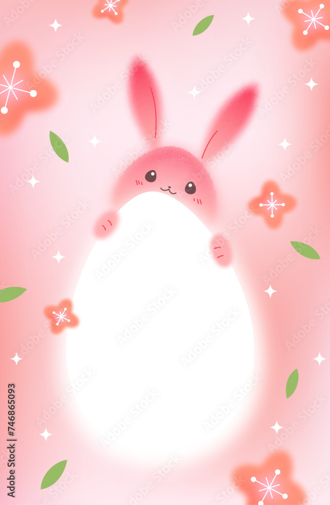 Cute Pink Easter Baby Bunny with Big Egg. Vector Spring Illustration in Watercolor Style with Gradient. Happy Little Easter Rabbit in Anime Style
