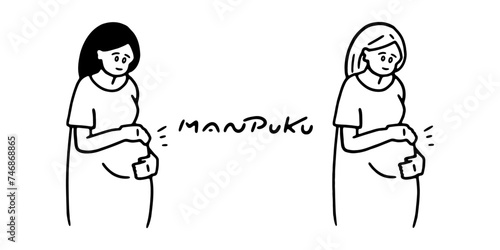 妊娠中,もしくは満腹の女性のベクターイラスト