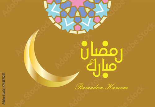 Ramadan Kareem Greetings crescent moon Islamic symbol background with arabic pattern - calligraphy lines and lanterns