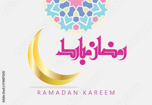 Ramadan Kareem Greetings crescent moon Islamic symbol background with arabic pattern - calligraphy lines and lanterns