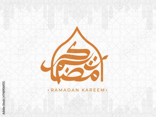 Ramadan Kareem with arabic calligraphy design. Vector illustration