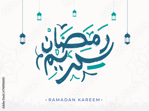 Ramadan Kareem with arabic calligraphy design. Vector illustration