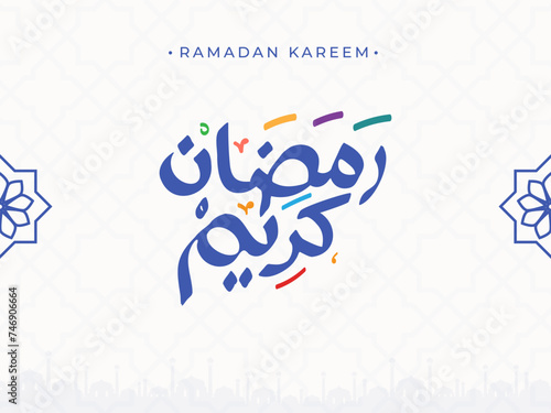 Ramadan Kareem with arabic calligraphy design. Vector illustration