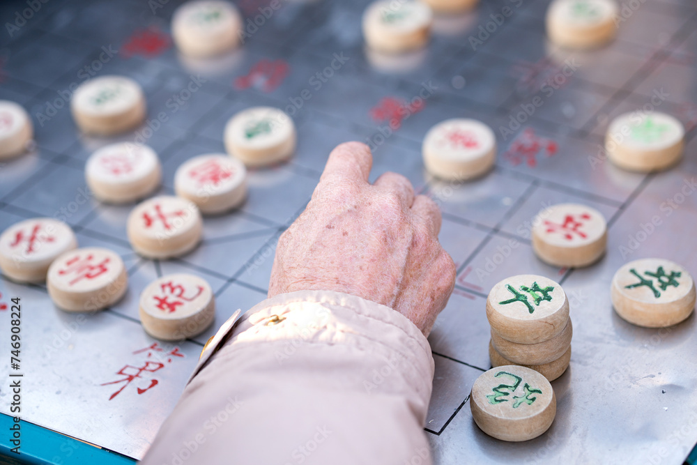 Chinese traditional entertainment game chess Chinese traditional entertainment game chess