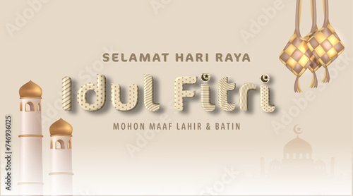 Translation : Happy Eid al Fitr. Golden Mosque Minaret and Hanging Ketupat Decoration for Eid Mubarak Poster Design Vector Illustration