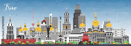 Kiev Ukraine city skyline with color buildings and blue sky. Kyiv cityscape with landmarks. Business travel and tourism concept with historic architecture.