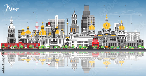Kiev Ukraine city skyline with color buildings, blue sky and reflections. Kyiv cityscape with landmarks. Business travel and tourism concept with historic architecture.