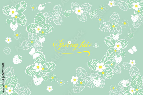 苺と葉っぱのフレーム