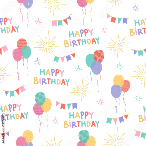 Happy birthday party balloons seamless pattern
