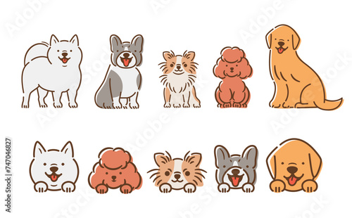 笑顔で笑う犬のかわいい全身・顔出し姿のペットイラストセット_白バック
