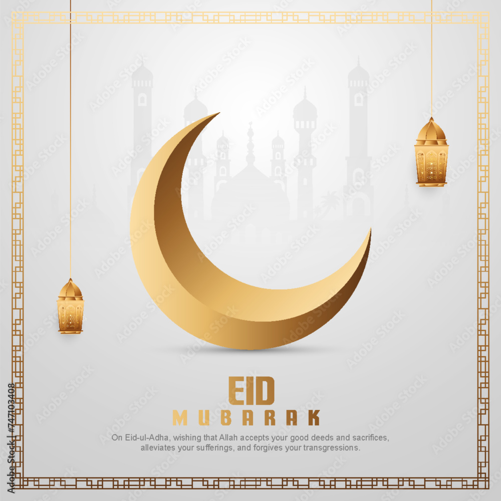 Eid Mubarak with Islamic calligraphy, Eid al Fitr Arabic calligraphy, and Happy Eid Mubarak. Eid Mubarak with Islamic calligraphy, Eid al Fitr Arabic calligraphy, and Happy Eid Mubarak.