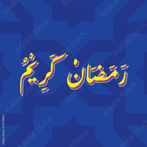 Ramadan Kareem banner template modern art style simple typhography design vector illustration for islam fasting festival event blue background