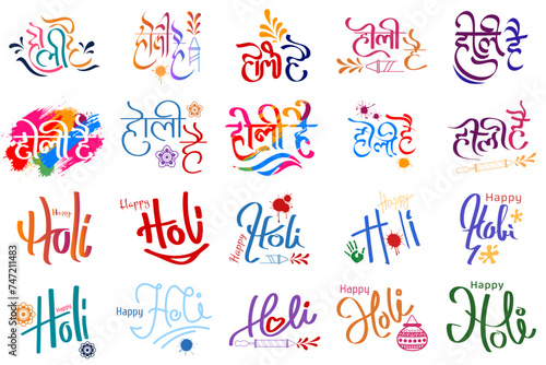 creative happy holi hindi and english text calligraphy, holi hai hindi text effect, holi calligraphy photo