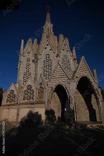 Santuario de Santa Montserrat en Montferri photo