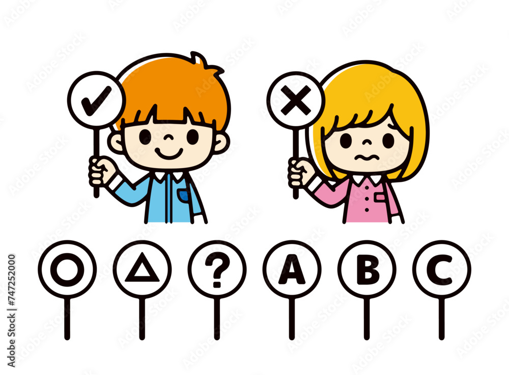 Illustration of white children answering a quiz Illustration of white children answering a quiz