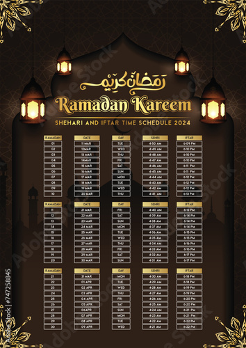 Ramadan Iftar and Prayer Timetable design template