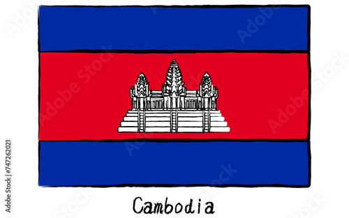 Analog hand-drawn world flag, Cambodia